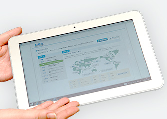 ASSET DIRECTION®